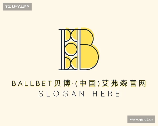 网址ballbet贝博·(中国)艾弗森官网